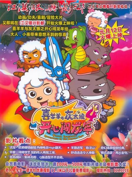 横浜市立大学金融文凭证书